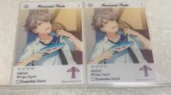 あんスタ 大神晃牙 エモカ