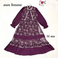axes femme 花柄レースロングワンピース ボルドー M フリル リボン