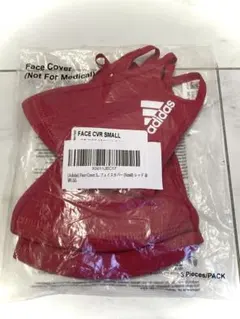 ★希少★adidas★アディダス★マスク★フェイスカバー★医療★看護★介護★赤3のサムネイル