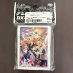 DXカードスリーブ ドラゴン娘になりたくないっ！ Jack-Pot集合！！のサムネイル