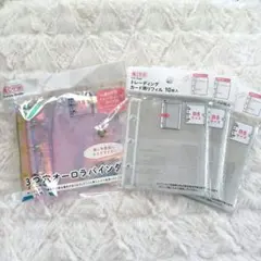 B8サイズ 3つ穴バインダー トレカ用リフィル 10枚入 3個 人気商品