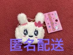 たまごっち ミニチュアポシェット ラブリっち