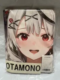 2025年最新】 バスタオル シークレットの人気アイテム - メルカリ