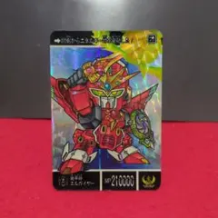 ♥早い者勝ち♥　SDガンダム外伝 カードダス 機甲神エルガイヤー