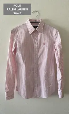 Polo Ralph Lauren ピンクストライプ 長袖シャツ サイズ0