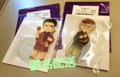 鬼滅の刃 ★ 不死川実弥　悲鳴嶼行冥　アクリルスタンド 花火大会　2025