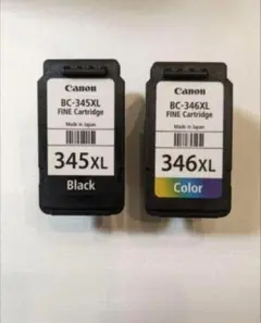 Canon BC-345XL、BC-346XL 使用済み 空インクカートリッジ - メルカリ