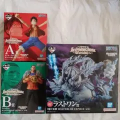 【新品未開封】ワンピース 一番くじ　ルフィ　クロコダイル　ラストワン 2億V雷神