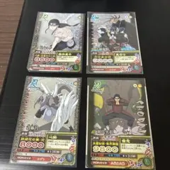 NARUTO ナルト 忍 SHINOBI カード 4枚セット NARUTO ナルト 忍 SHINOBI カード 4枚セット | Mercari