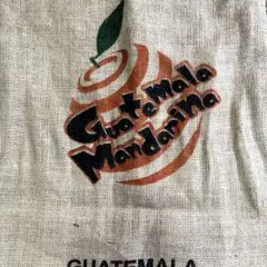 グァテマラマンダリーナコーヒー豆の麻袋