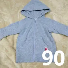 BREEZE フード付きトレーナー グレー