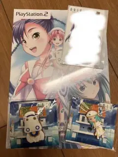 新品未開封 PS2 ARIA The NATURAL 限定版 特典付