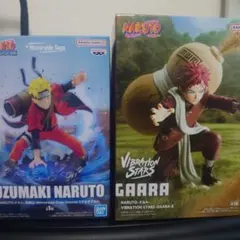NARUTO フィギュア うずまきナルト 我愛羅 2体セット