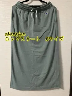 champion ロングスカート　Mサイズのサムネイル