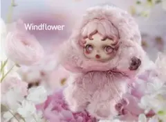 SKULLPANDA スカルパンダ　ぬいぐるみペンダント　Windflower