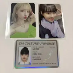 aespa japan premium showcase ラントレ未開封 5枚 aespa japan premium showcase ラントレ未開封 5枚 - メルカリ