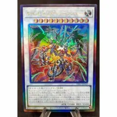 ガイア様 リクエスト 3点 まとめ商品