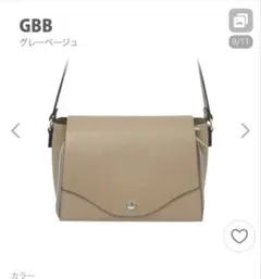 Legato Largo 軽いショルダーバッグ　新品未使用　タグなし