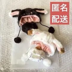 平手友梨奈 パンダのぬいぐるみ 着せ替え衣装4種 - メルカリ