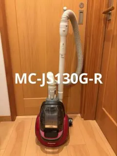 Panasonicサイクロン掃除機 MC-JS130G-R 清掃動作確認 15 - メルカリ
