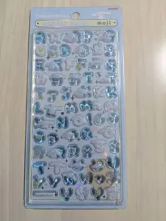 サンリオ　サンスター文具　ボンボンドロップシール　もじ　シナモロール