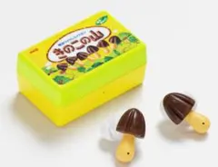 2026年最新】きのこの山イヤホンの人気アイテム - メルカリ