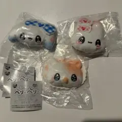 Item thumbnail for item b2a6f8ee-7f6d-4a7c-8bef-15b944624f3d