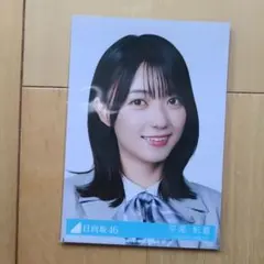 日向坂46 松尾桜16thシングル 「クリフハンガー」封入生写真 ヨリ