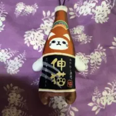 新品 のびねこ 青森 2点 りんご ねぶた ストラップ ご当地 - メルカリ