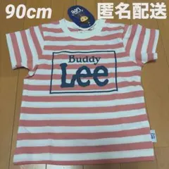 【新品未使用】Buddy Lee ボーダー Tシャツ 90cmのサムネイル