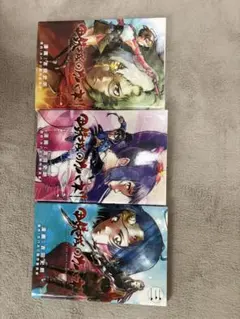 G*Z様 【完結】全初版！甲鉄城のカバネリ 1-4巻セット 吉田史朗 - メルカリ