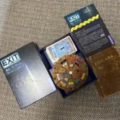 Item thumbnail for item 713c9f97-2e0c-4edb-91a9-9cd9a3dfa3ca