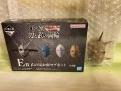 忍野忍 エンディングビネット ✦未開封品✦ 一番くじ 化物語 C賞