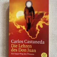 2026年最新】カルロスカスタネダの人気アイテム - メルカリ