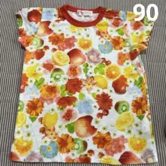 Item thumbnail for item bb514fee-b71d-4653-a2bc-f0a83b8ba5ef