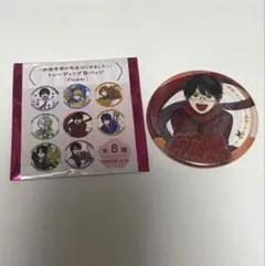 妖怪学校の先生はじめました！ 妖はじ ミュージアム 缶バッジ Flower 1