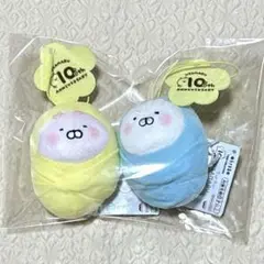 うさまる ぬいぐるみ 10th flower parade 10周年　未開封 うさまる ぬいぐるみ 10th flower parade 10周年 未開封