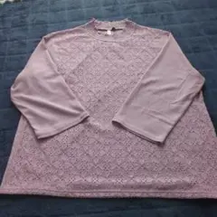 Item thumbnail for item b996cc0f-7407-441d-860f-499efcd149c7