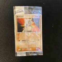 2025年最新】ポケモンカード 明治の人気アイテム - メルカリ