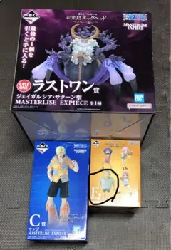 一番くじワンピースラストワン賞 ジェイガルシア・サターン聖とその他セット