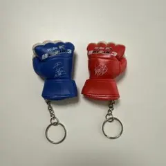 ガッツ石松さんサイン入りミニボクシンググローブ | Mercari