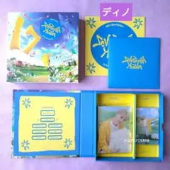 ■SEVENTEEN■『HEAVEN』CARAT盤　アルバム　トレカ：ディノ