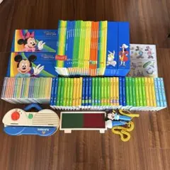 【値下げ】DWE ディズニー英語システム フルセット 未開封あり　美品