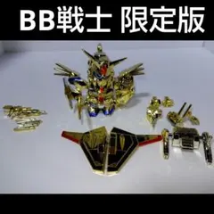 ゾイド ブロックス ゴールド 金メッキ サウロナイツ - メルカリ