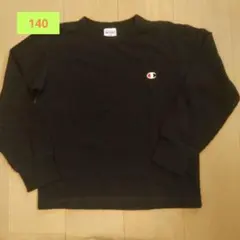Champion ワッフル地 長袖Tシャツ140
