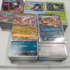ポケモンカード ホロ仕様 13枚セット まとめ売り - メルカリ