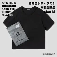 2025年最新】strong pack tee sの人気アイテム - メルカリ