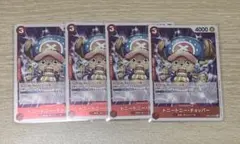 ワンピースカード始めようキャンペーン　チョッパー　EB01-006