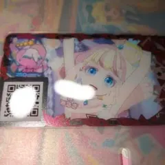 Item thumbnail for item 6c29ca89-8da9-41d9-8ab0-7be5332295ff