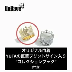 UVERworld TAKUYA∞Produce ブレスレット - メルカリ